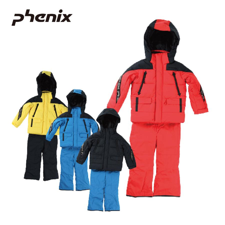 フェニックス（PHENIX） 【5日限定！全品P10倍！】スキーウェア キッズ