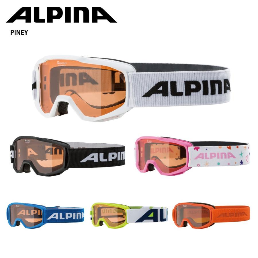 ALPINA（アルピナ） 【5日限定！全品P10倍！】スキーゴーグル キッズ