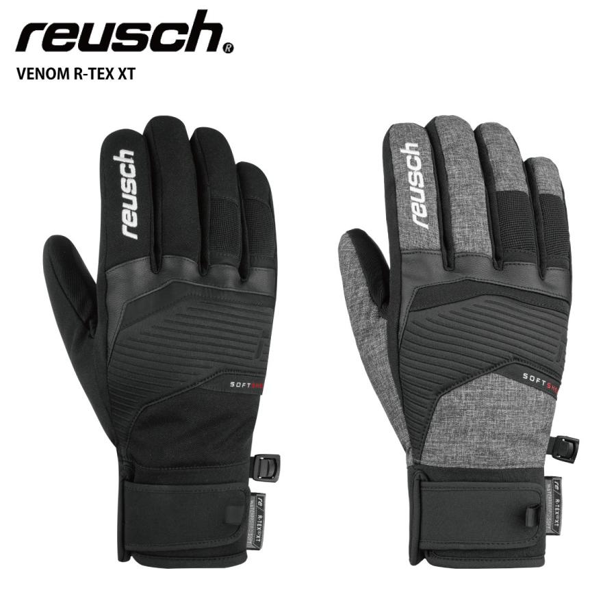 reusch（ロイシュ） スキーグローブ＜2026＞VENOM R-TEX XT/ベノム R
