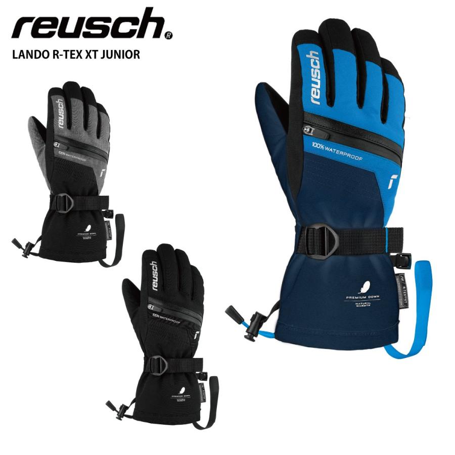reusch（ロイシュ） 【5日限定！全品P10倍！】REUSCH スキーグローブ