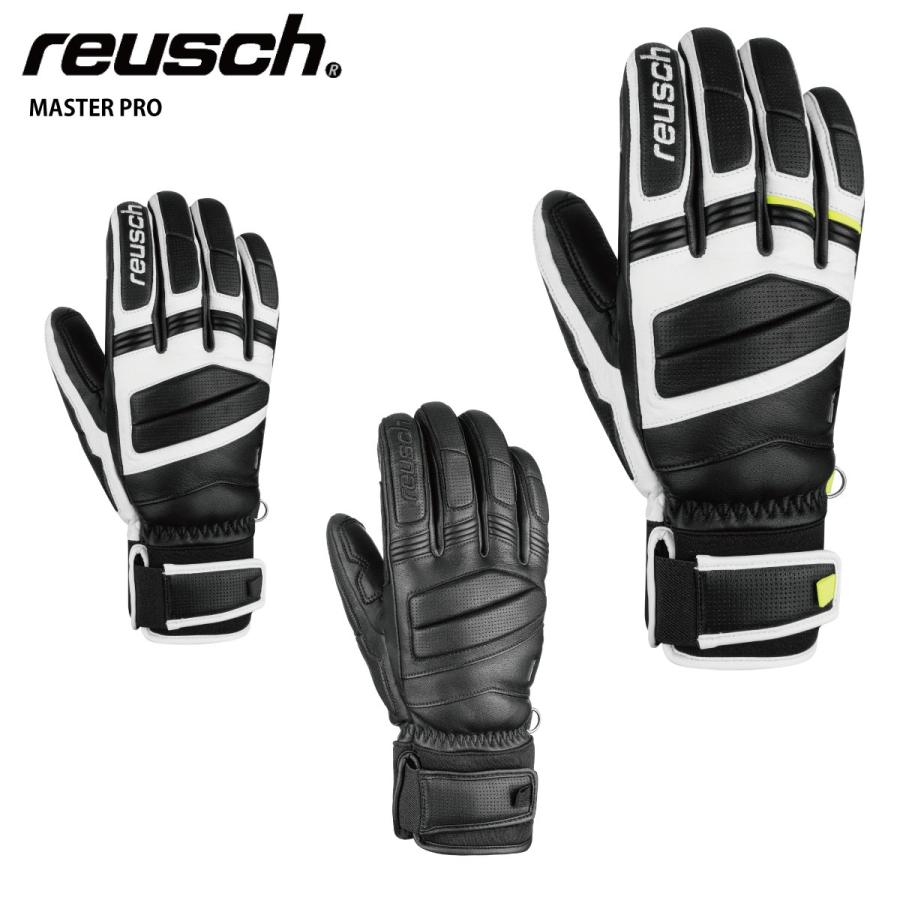 reusch（ロイシュ） スキーグローブ ＜2025＞MASTER PRO / マスター