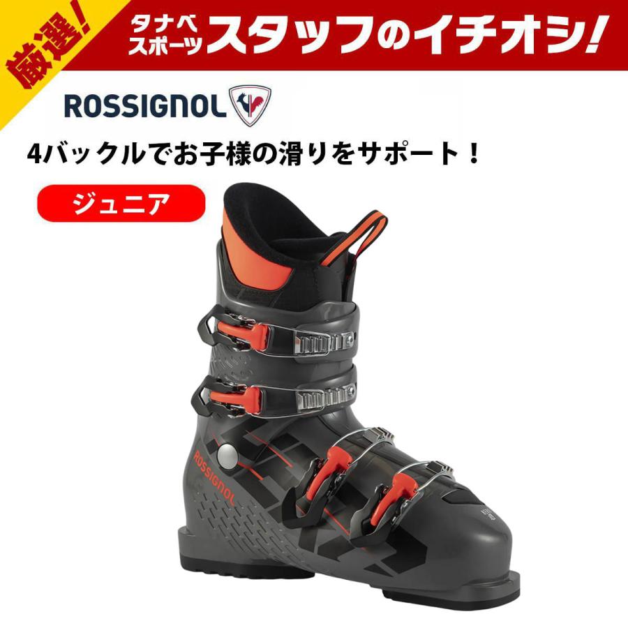 HERO（ROSSIGNOL） 【5日限定！全品P10倍！】ROSSIGNOL ロシニョール