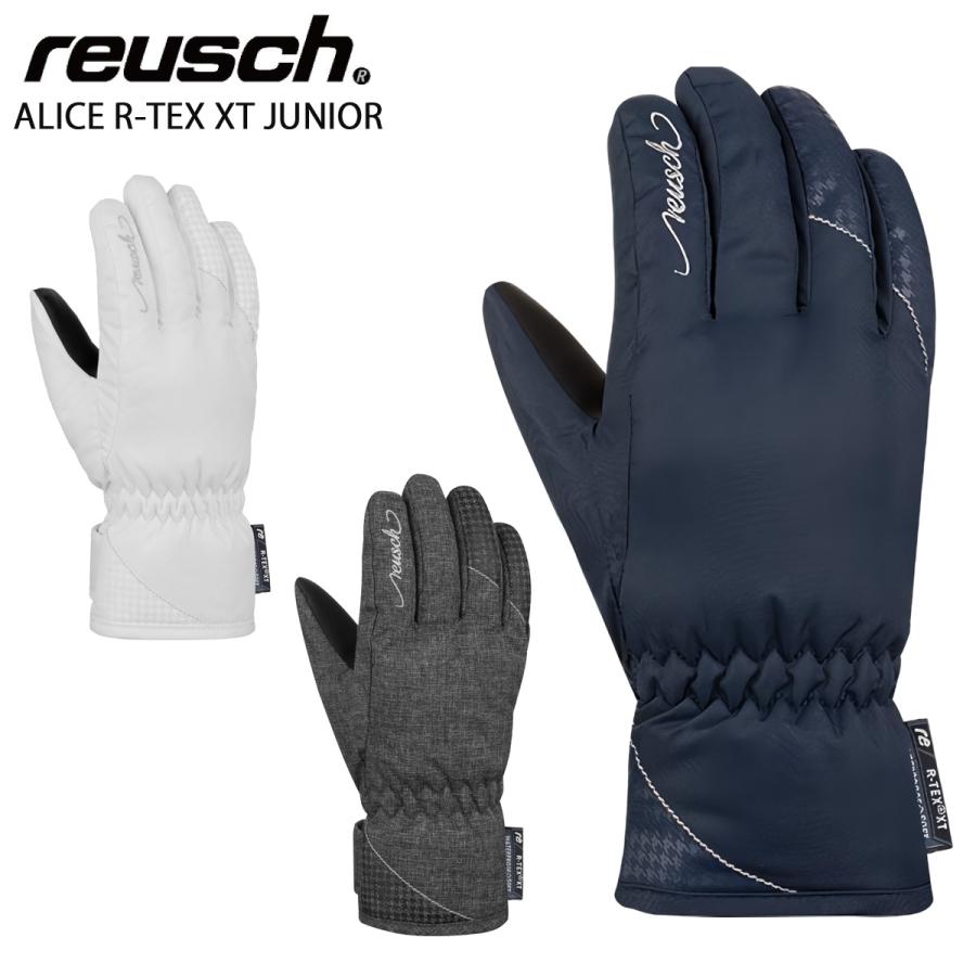 reusch（ロイシュ） スキー グローブ キッズ ジュニア＜2024＞ALICE R