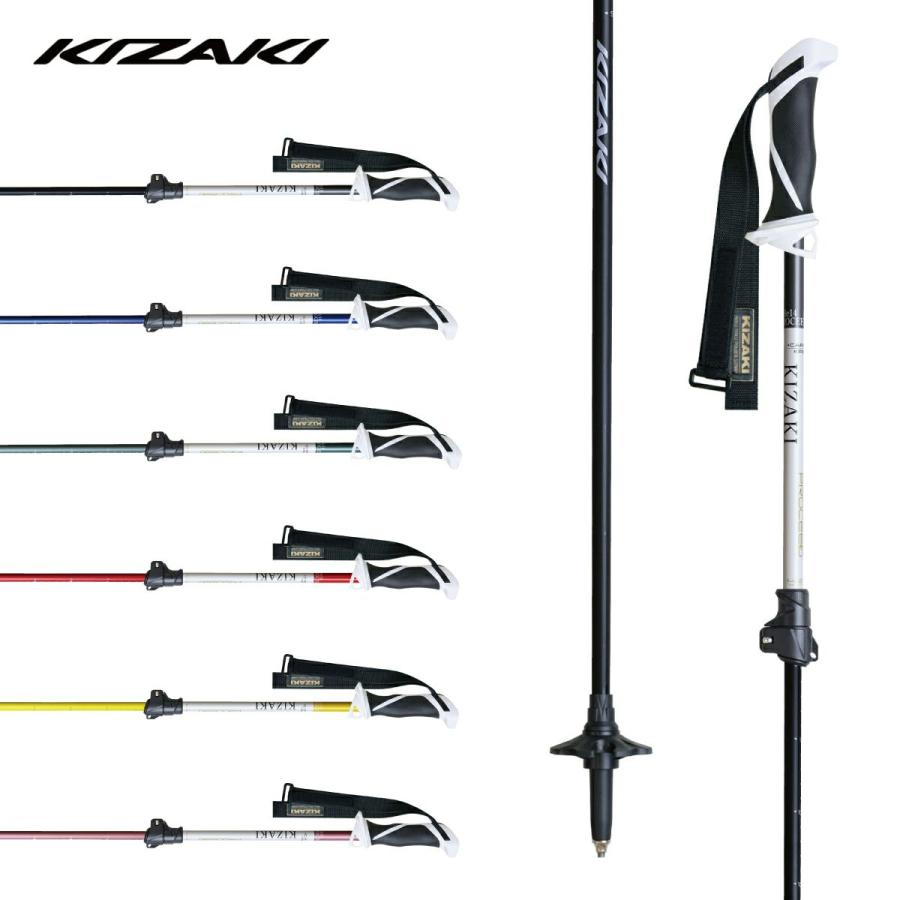 KIZAKI（キザキ） 【5日限定！全品P10倍！】KIZAKI ポール ストック