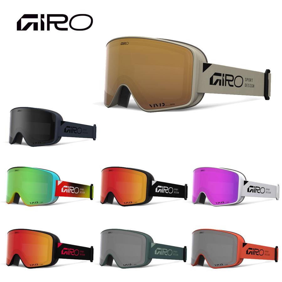 GIRO（ジロ） スキーゴーグル メンズ レディース＜2026＞Method AF