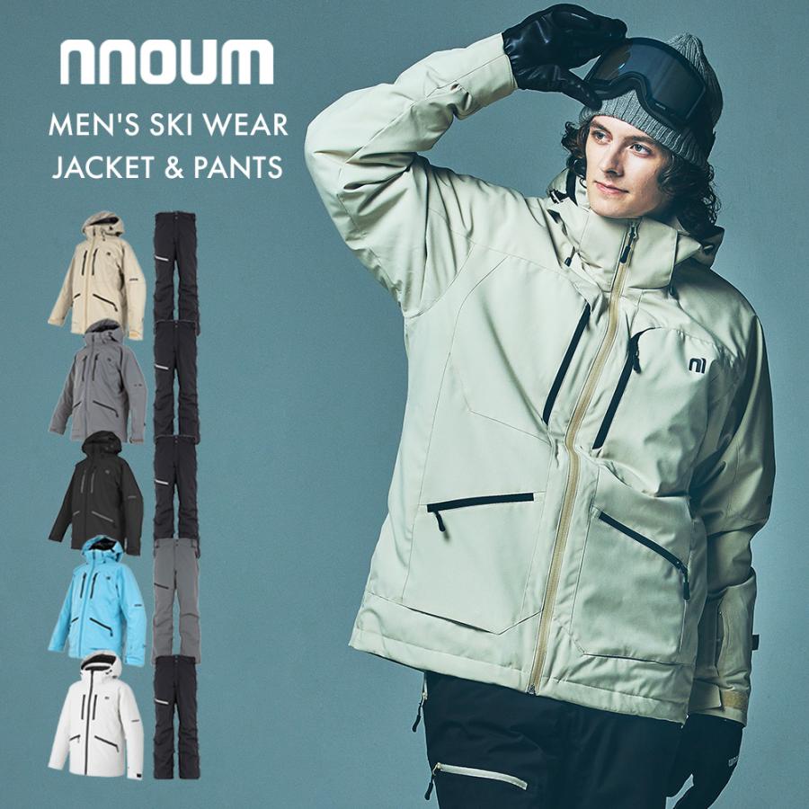 NNOUM スキーウェア メンズ 上下セット ハイブランドと同工場で安心の