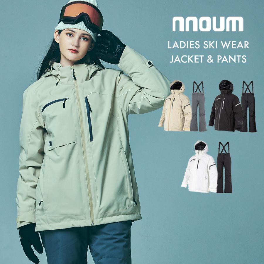 NNOUM スキーウェア レディース 上下セット ハイブランドと同工場で