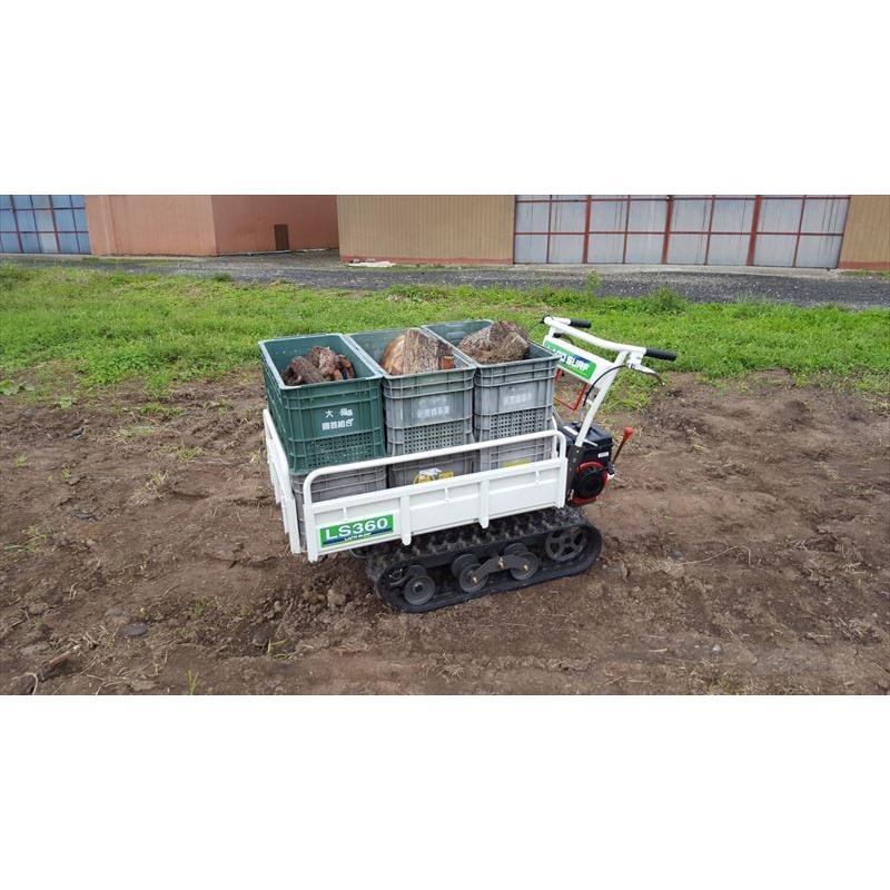 オーレック】運搬車 手動ダンプ 3方向スライド LS360 ランドサーフ