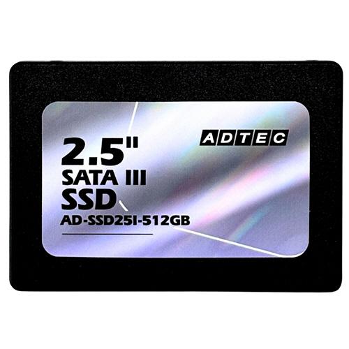 ADTEC（アドテック） 3D NAND SSD 2．5inch SATA