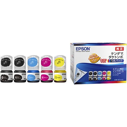 エプソン（EPSON） インクボトル ケンダマ・タケトンボ 5色パック