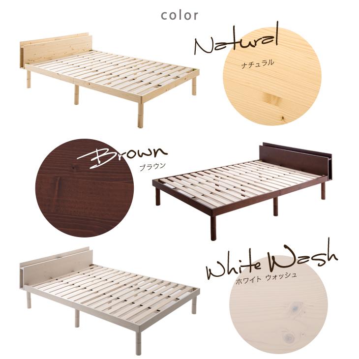タンスのゲン 8日+5% ベッド マットレス付き シングル すのこベッド