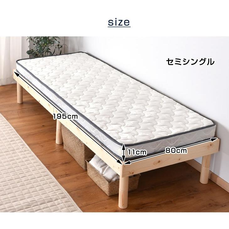 タンスのゲン 8日+5% マットレス セミシングル ボンネルコイル