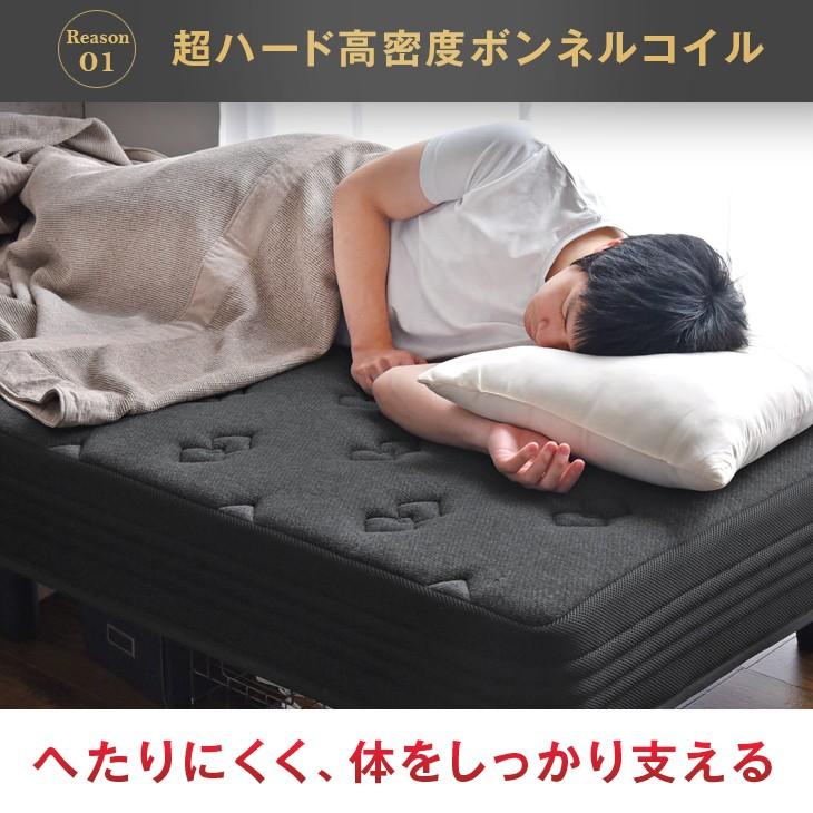 タンスのゲン 8日+5% 脚付マットレス セミダブル ベッド 脚付ベッド