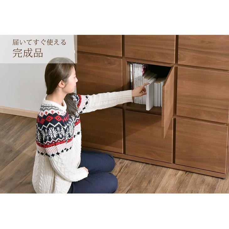 8日+5% キャビネット 木製 幅110cm 3列3段 本棚 大川家具 収納