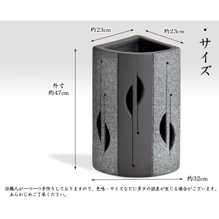 傘立て 日本製 手作り 陶器製 信楽焼き 和風 陶器 新築祝い 開店祝い