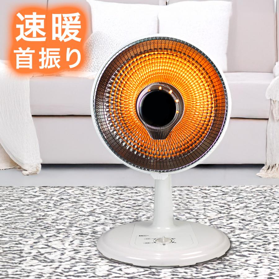 タンスのゲン 8日+5% ヒーター カーボンヒーター 省エネ タイマー付き