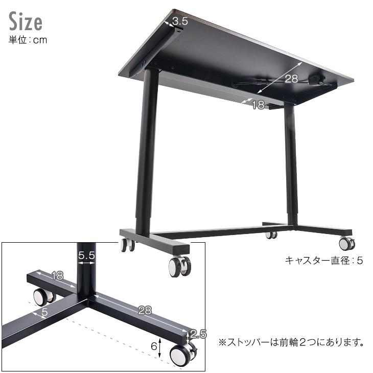 タンスのゲン デスク おしゃれ 昇降式 オフィスデスク 幅90