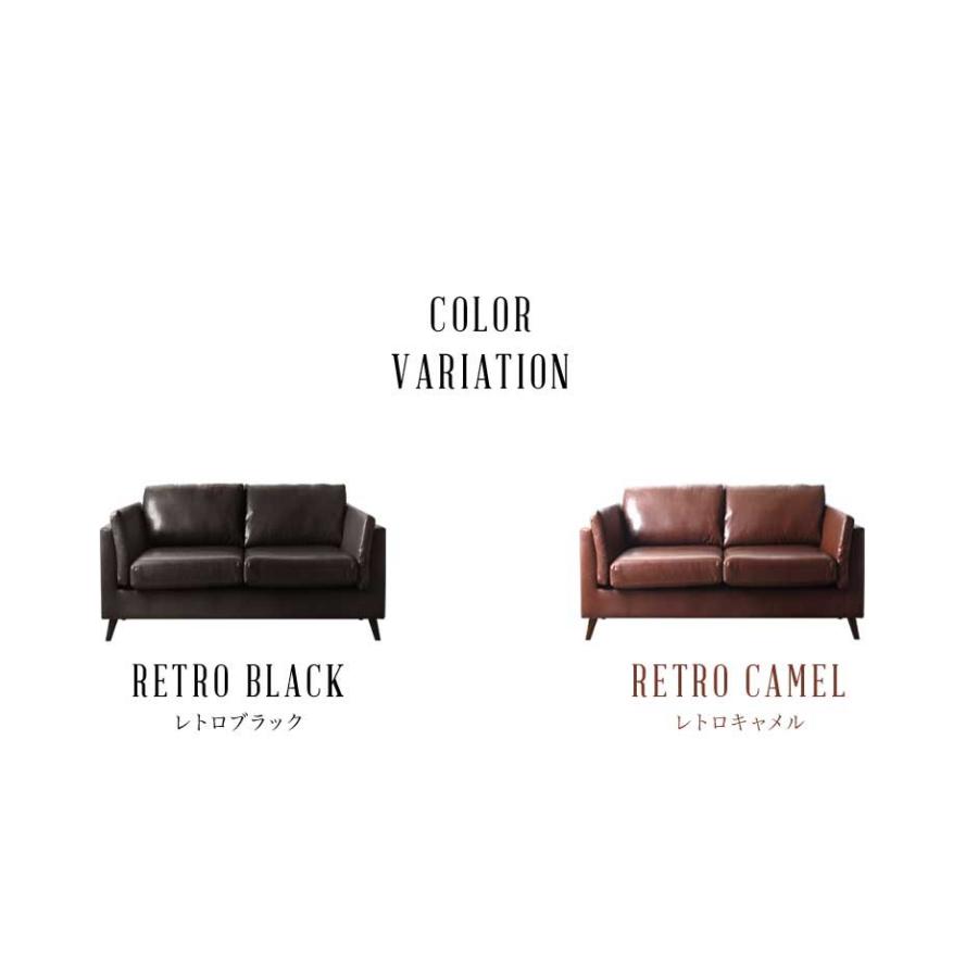 タンスのゲン ソファー ソファ 2人掛け ニ人掛け用 ソファー ロー