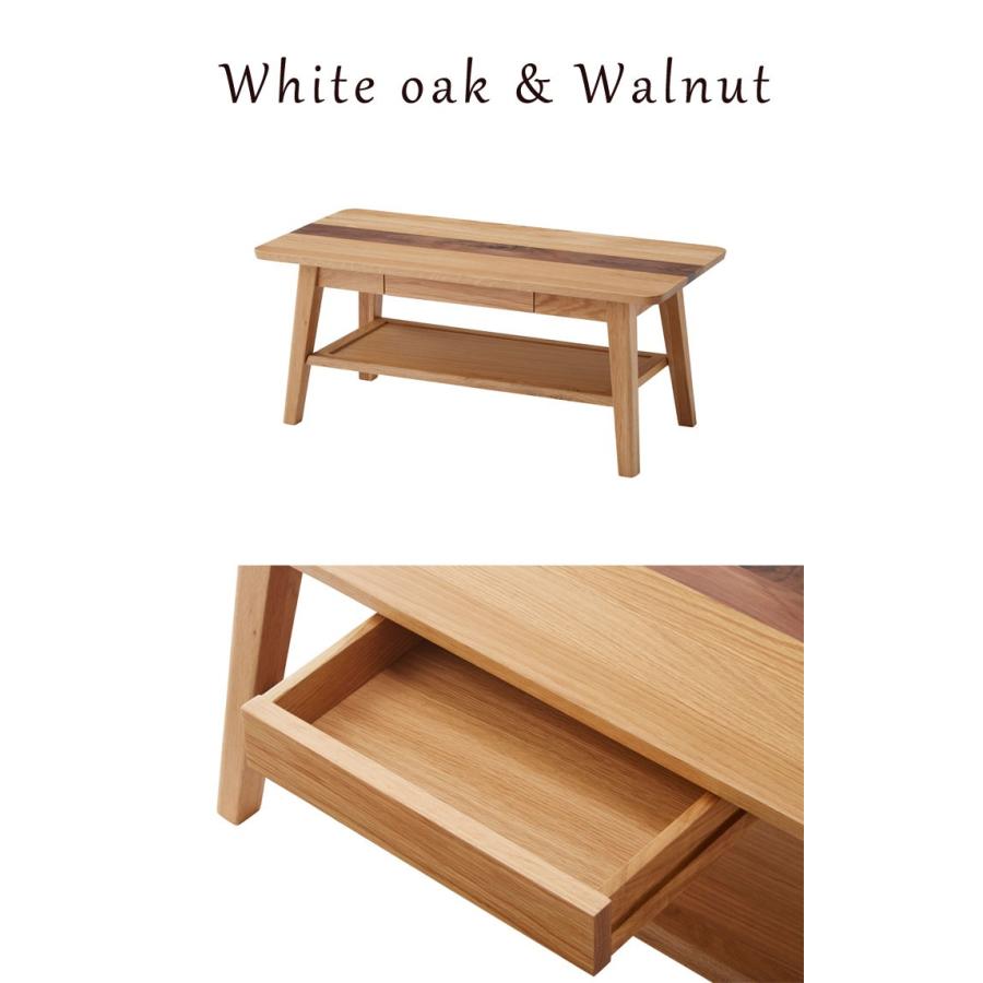 センターテーブル ローテーブル 95 cm ウォールナット オーク 無垢 棚