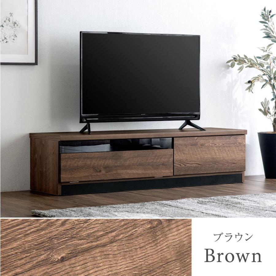 タンスのゲン 8日+5% テレビ台 ローボード おしゃれ 収納 140cm テレビ