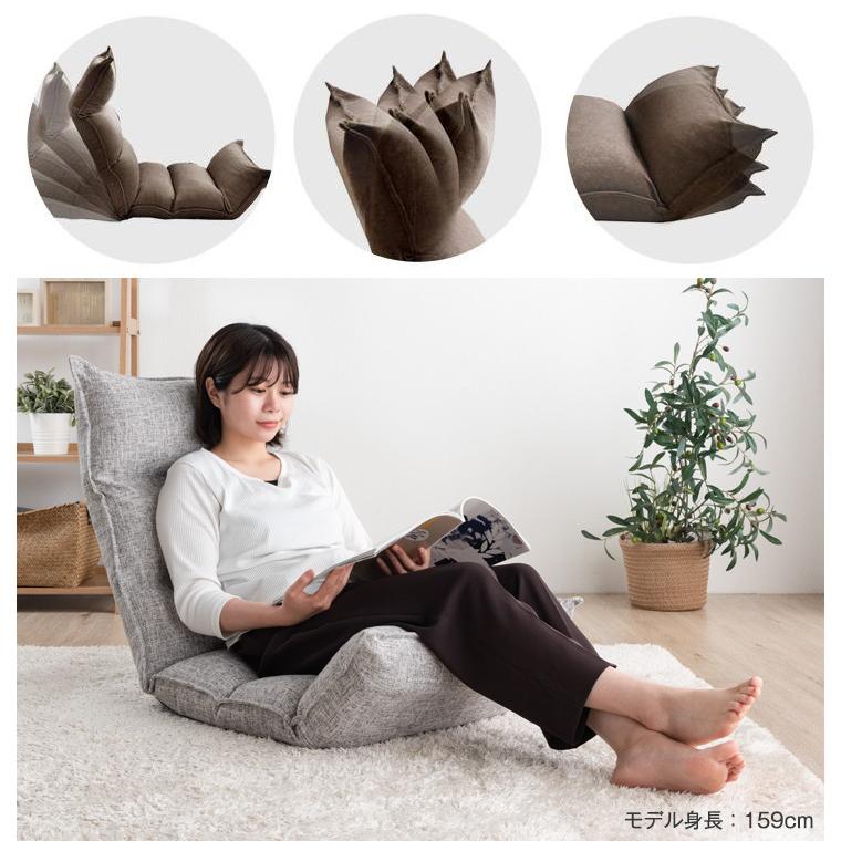 タンスのゲン 座椅子 1人掛け ハイバック リクライニングチェア