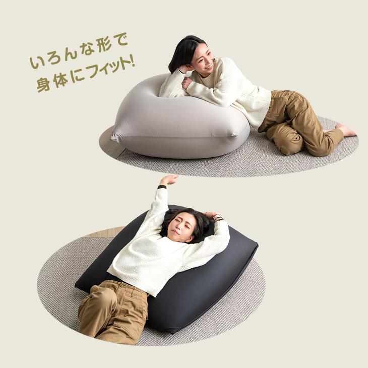 タンスのゲン ビーズクッション おしゃれ クッション ソファー 洗濯