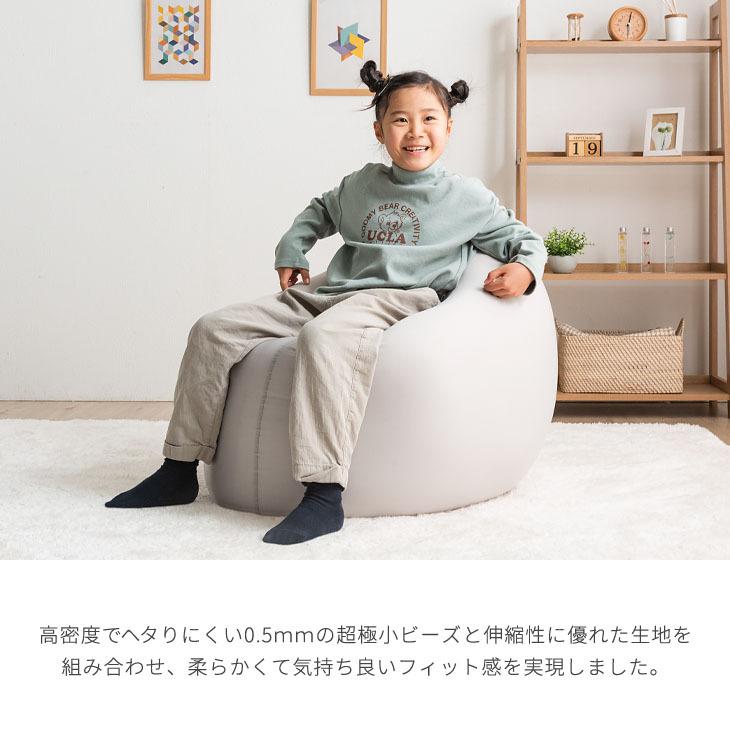 タンスのゲン ビーズクッション おしゃれ クッション ソファー 洗濯