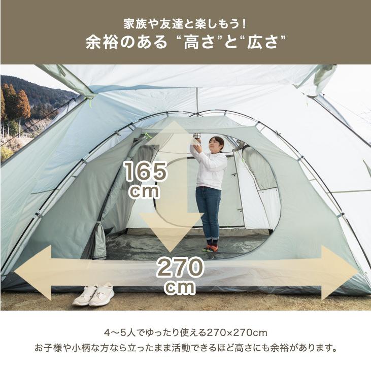 ENDLESS BASE テント キャノピー おしゃれ キャノピーテント UVカット