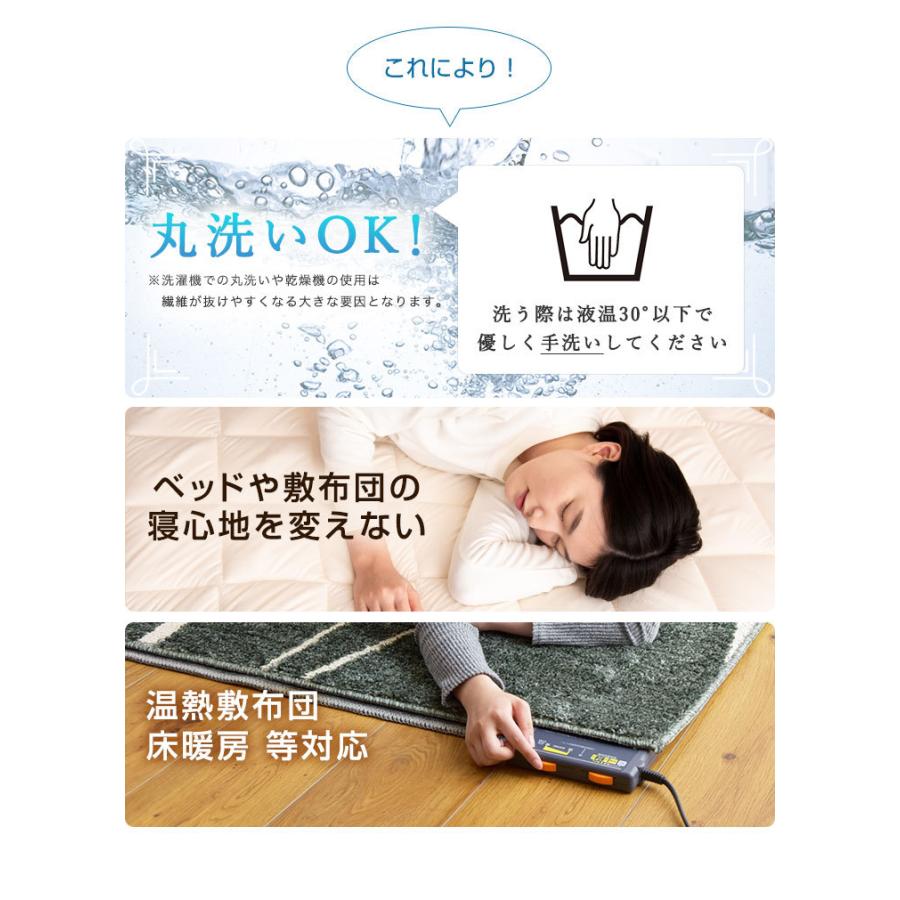 タンスのゲン ムートンシーツ シングル 敷きパッド 敷きパッドシーツ