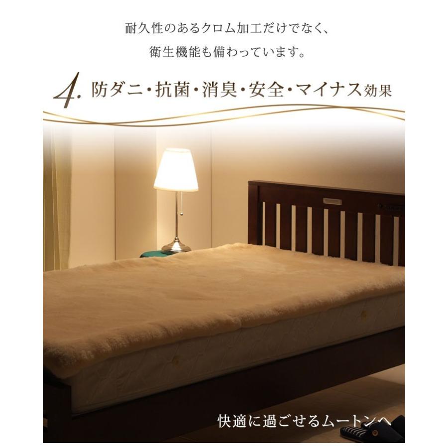 タンスのゲン 8日+5% ムートンシーツ ダブル 敷きパッド 敷きパッド