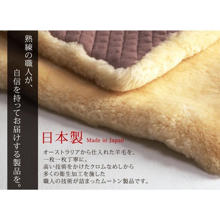 タンスのゲン 8日+5% ムートンシーツ ダブル 敷きパッド 敷きパッド