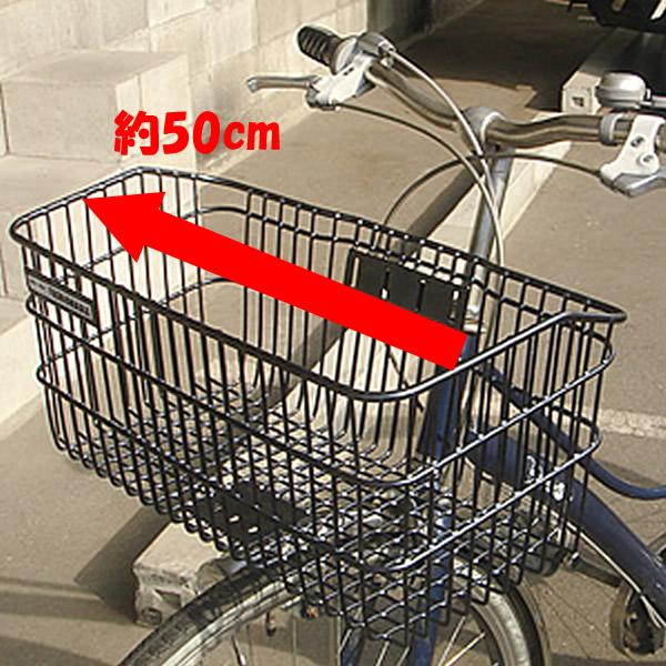自転車かご 超ワイドな自転車カゴ デカーゴ D-54PC 通勤 通学 お買い物