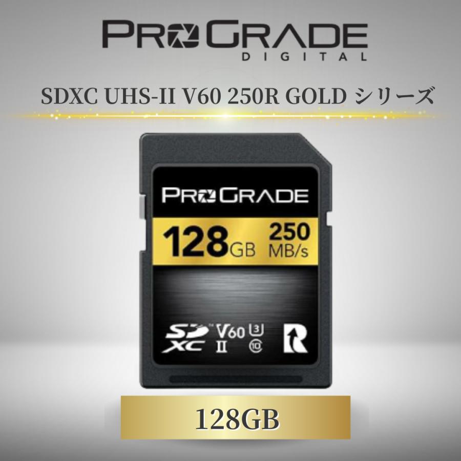 prograde digital sdxc UHS-II V60 GOLD 128gb / sd SDXCカード 128
