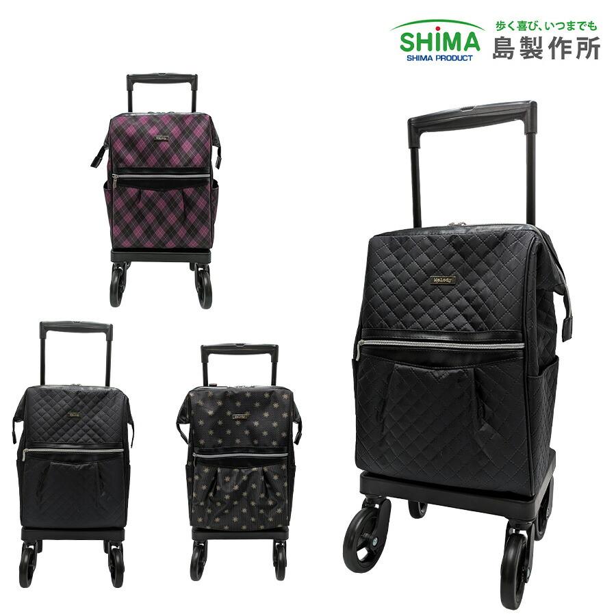 島製作所 【島製作所】 melody-sg メロディ スムーズグランデ お買い物