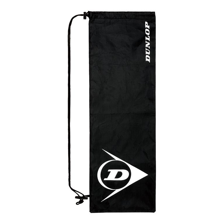 DUNLOP（ダンロップ） バドミントンラケット Z-STAR CONTROL 78