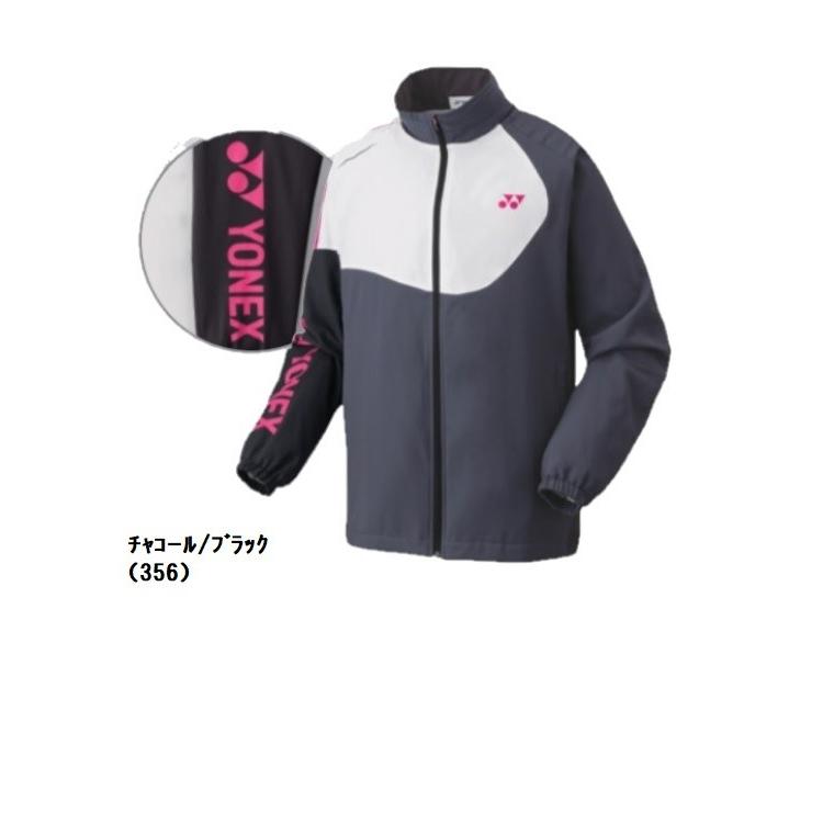 YONEX（ヨネックス） 上下セット 裏地付 ウィンドウォーマーシャツ