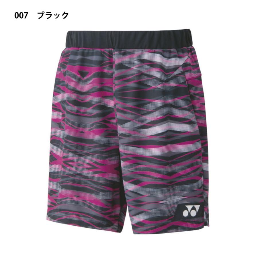 YONEX（ヨネックス） メンズ ニットハーフパンツ 品番15116