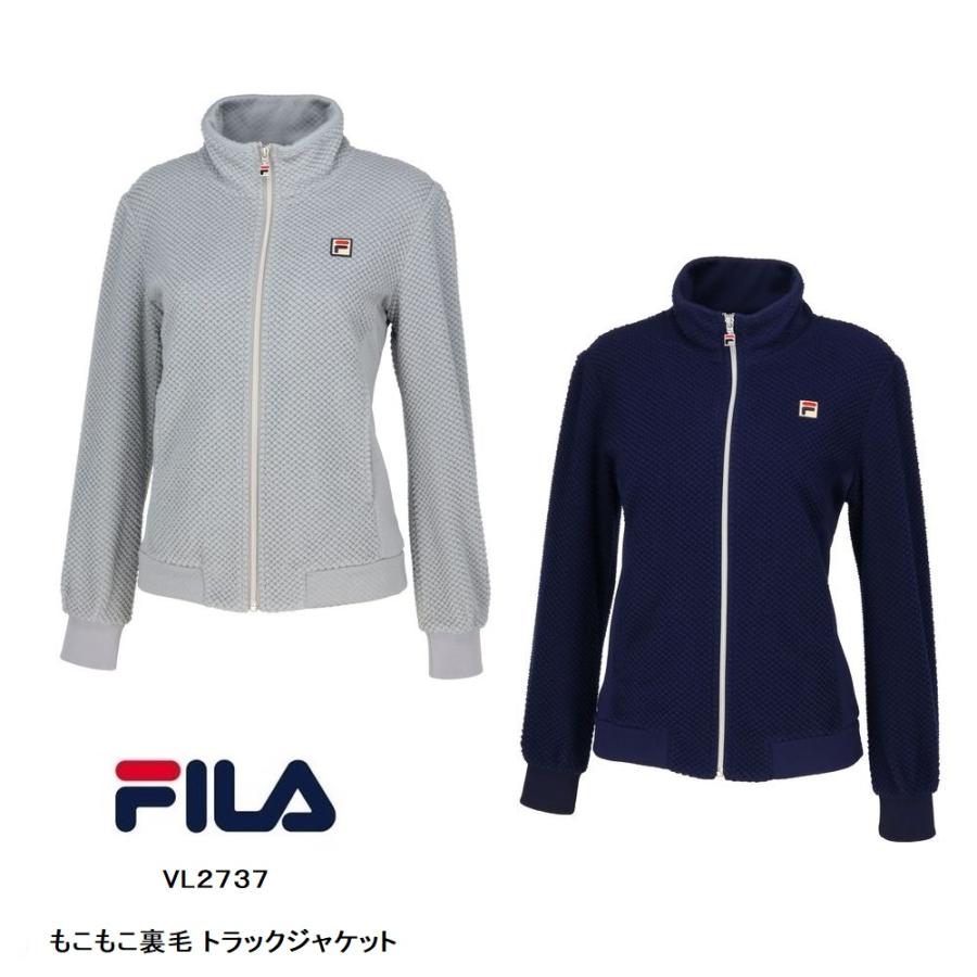 FILA（フィラ） もこもこ裏毛 トラックジャケット VL2737 レディース