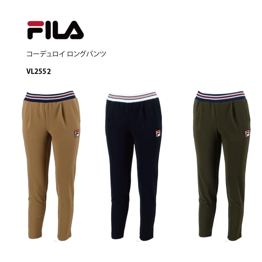FILA（フィラ） SALE コーデュロイ ロングパンツ VL2552 ウィメンズ
