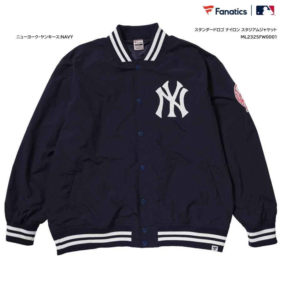 Fanatics（ファナティクス） MLB STANDARDLOGO JKT (ニューヨーク