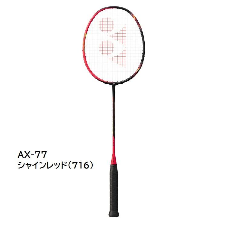 YONEX（ヨネックス） 旧モデル 希少品 YONEXバドミントンラケット