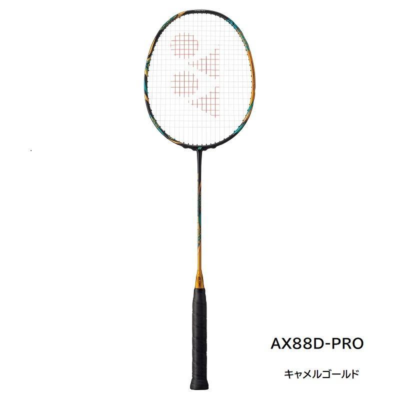 YONEX（ヨネックス） バドミントンラケット アストロクス 88D プロ AX