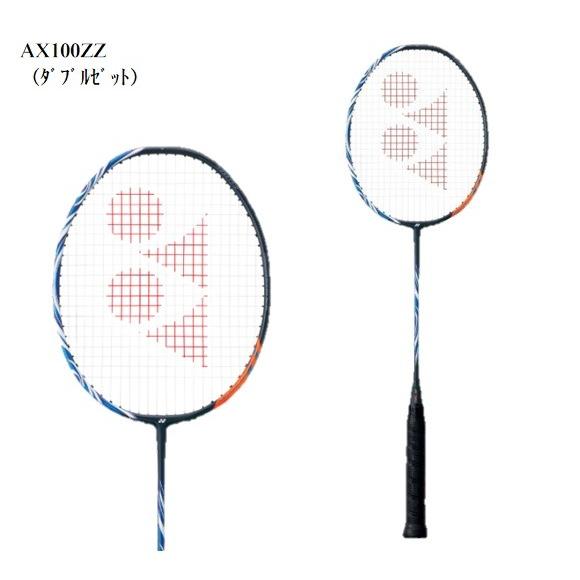 YONEX（ヨネックス） YONEXバドミントンラケット アストロクス100ZZ