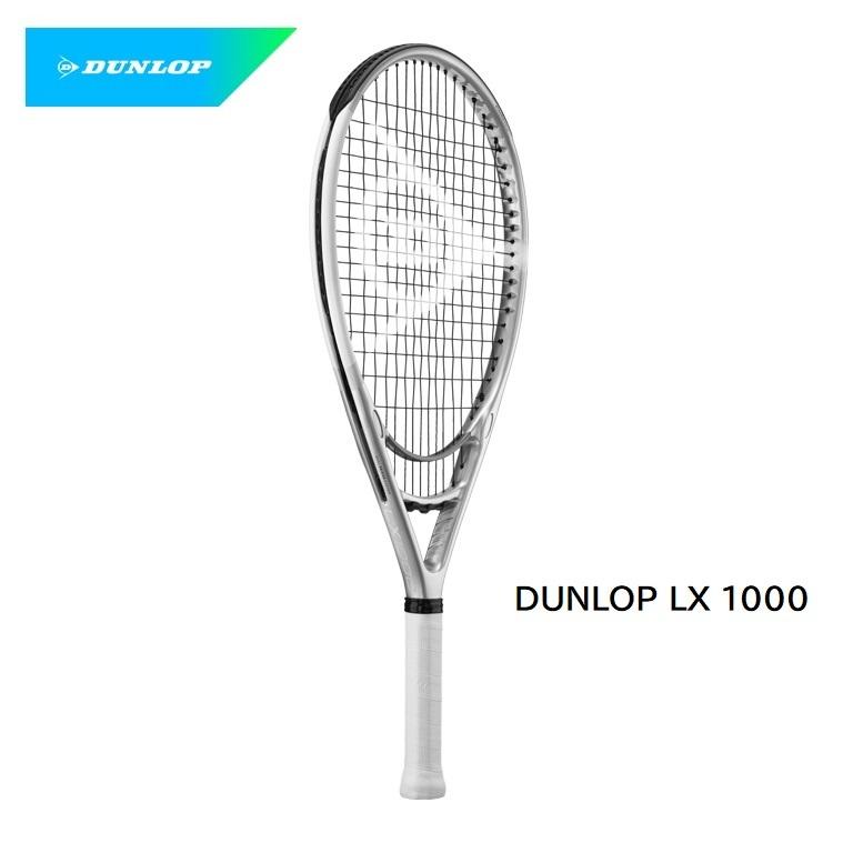 DUNLOP（ダンロップ） 21年モデル テニスラケット 選べるガット張無料