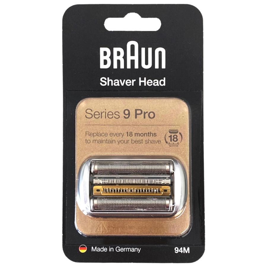 ブラウン 替刃 94M (F/C94M ) シリーズ9 マットシルバー 網刃・内刃一