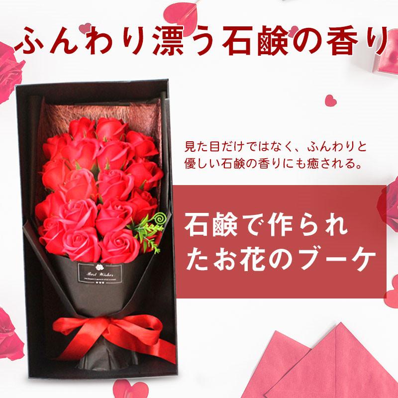 ソープフラワー ギフト 人気 花束 誕生日プレゼント クリアボックス
