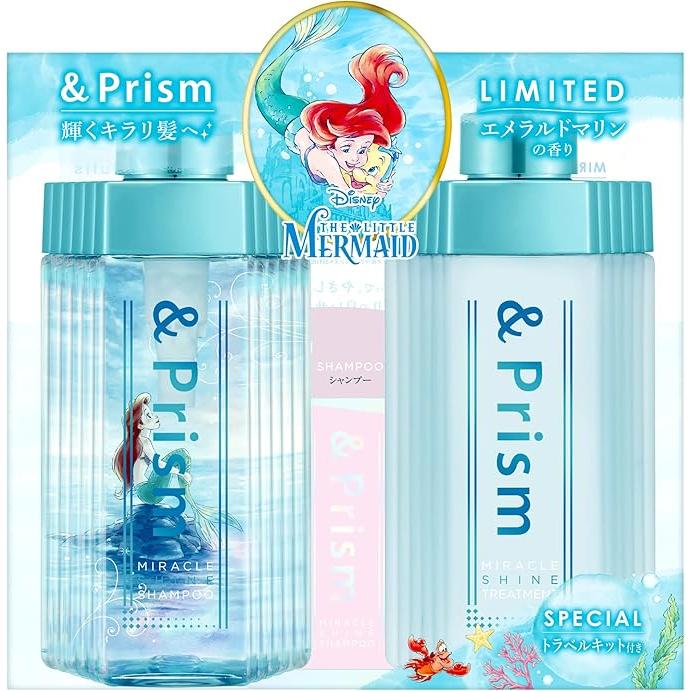 アリエル 限定デザイン】&Prism [ アンドプリズム ] ミラクル シャイン