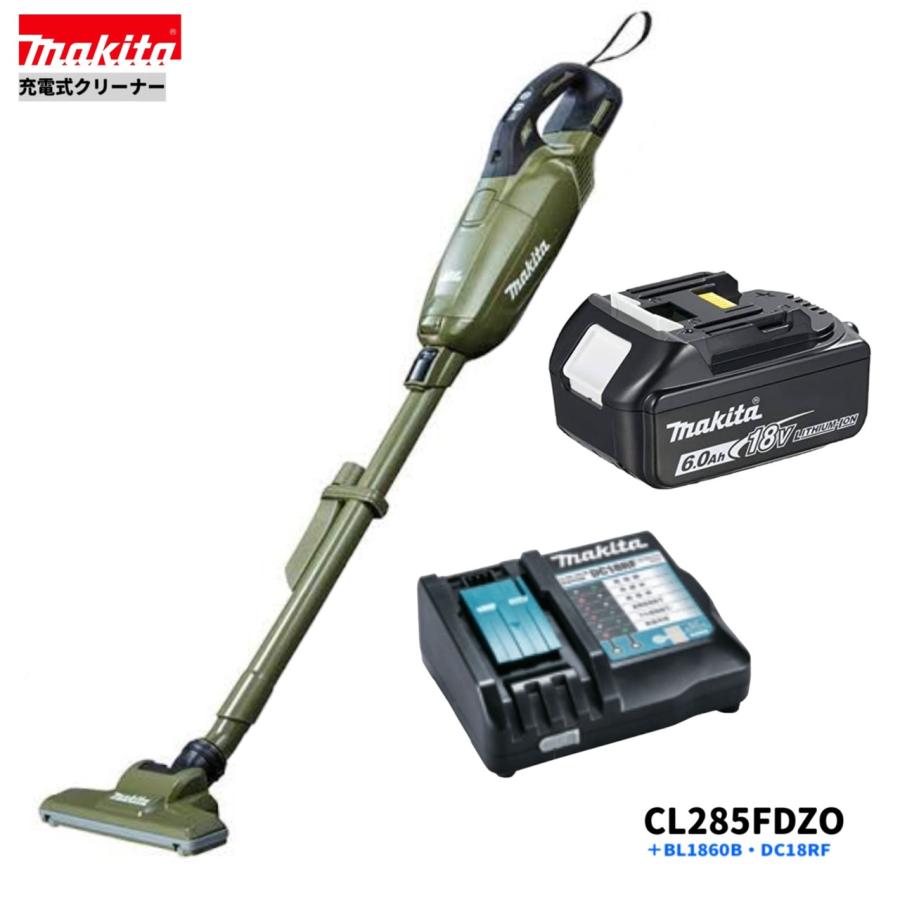 マキタ（makita） CL285FDZO + BL1860B + DC18RF 充電式クリーナ 本体+