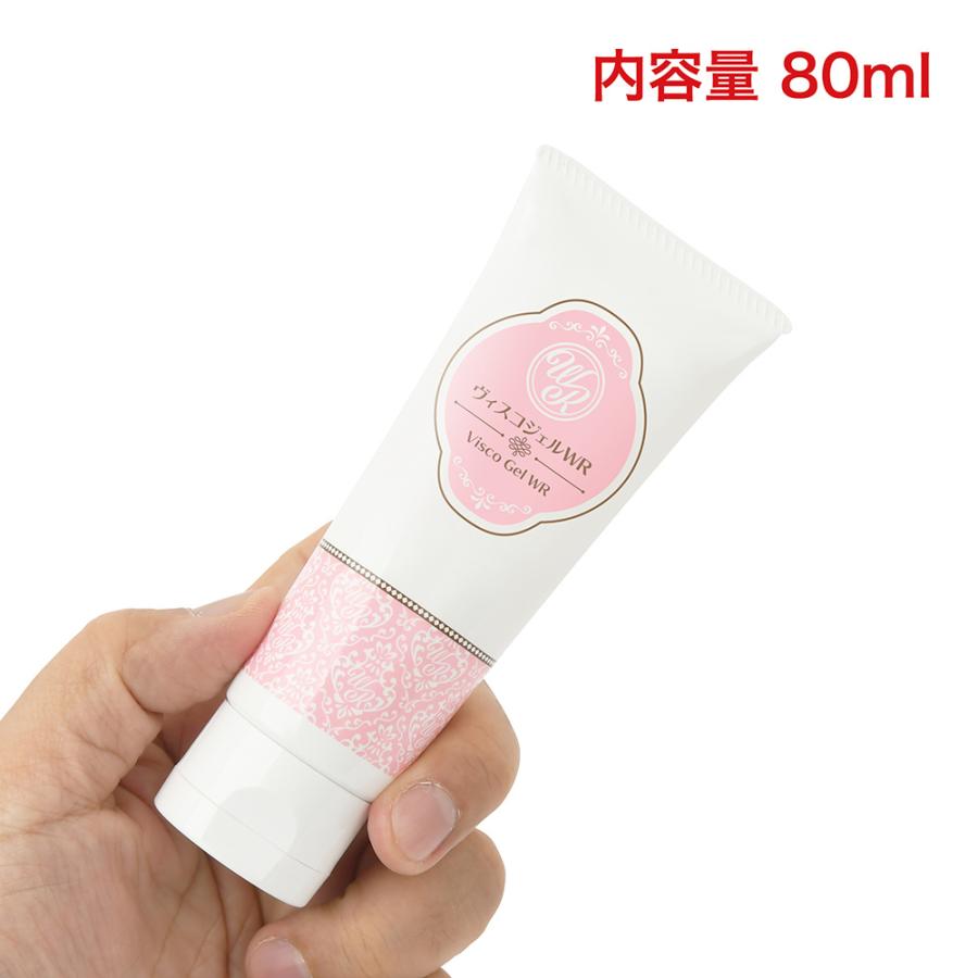 ヴィスコジェルWR（3個セット、送料無料）yoniCARE : TechTreaT