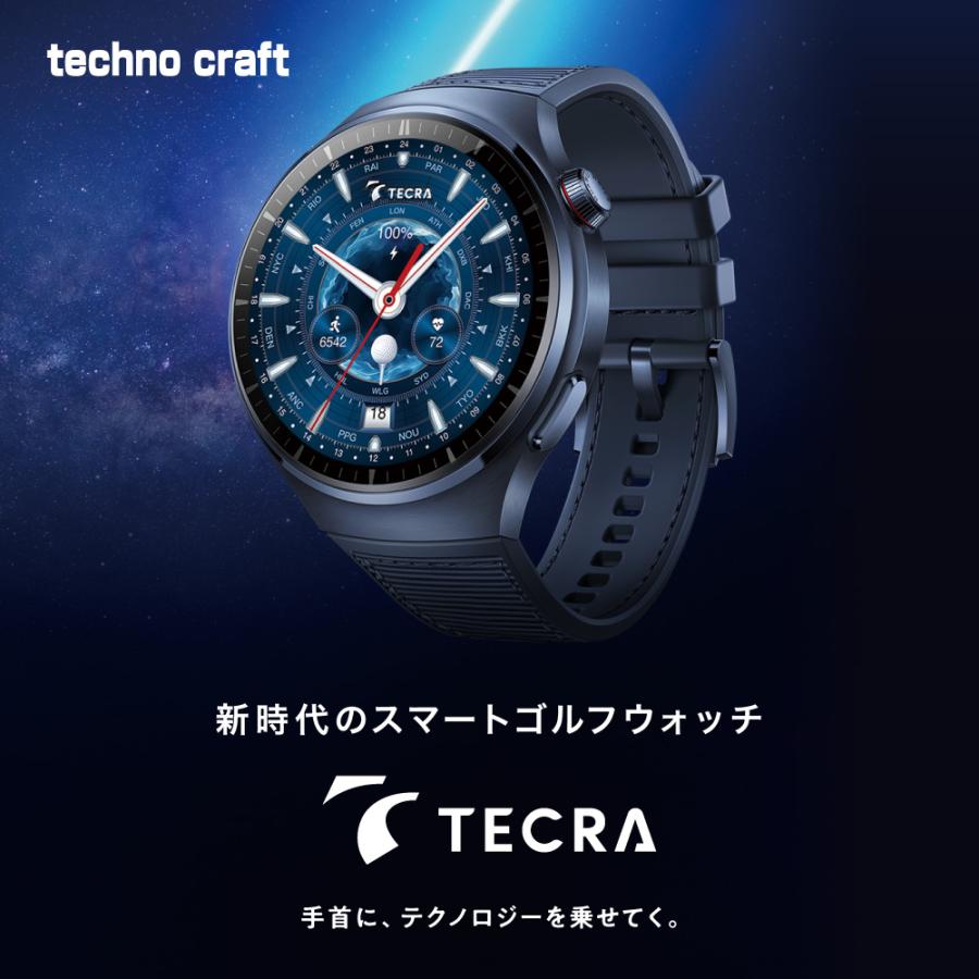 TECRA HUAWEI WATCH 4 Pro TECRA Model データeSIM3年無料 AiCADDY+
